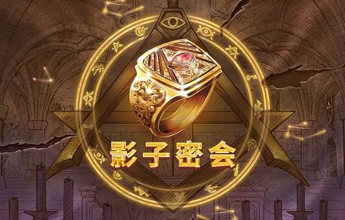三亿体育app下载截图1