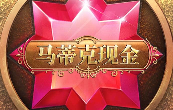 期期中官网版app下载老版本